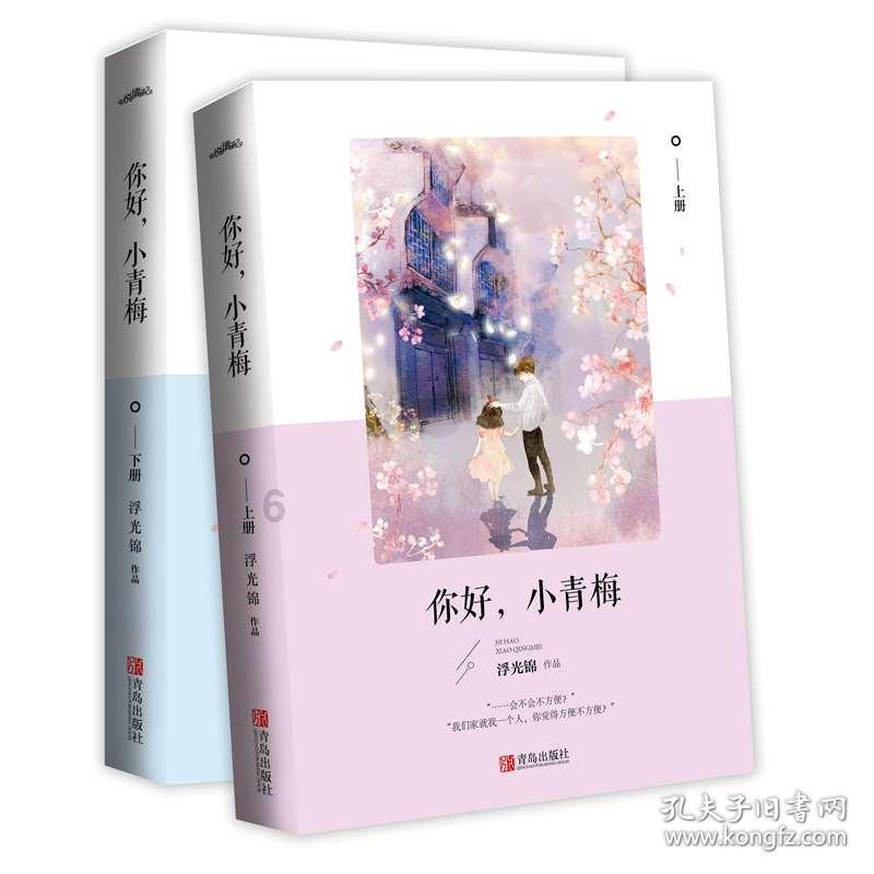 书香郑州再添新店!郑州购书中心建业凯旋店周日开业