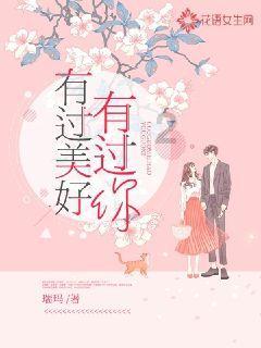 万圣节是哪个国家的节日？？？游戏画面