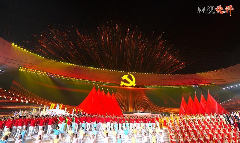 农场出逃大作战4