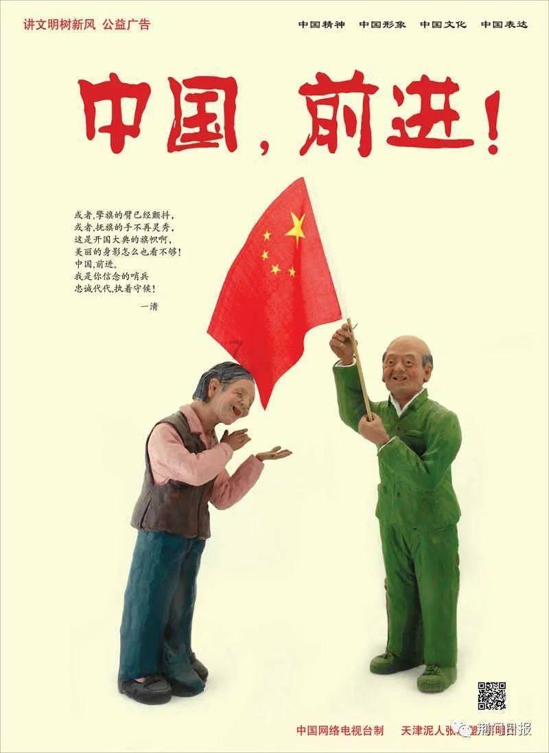 震有科技中标中广电5GToB专网核心网项目