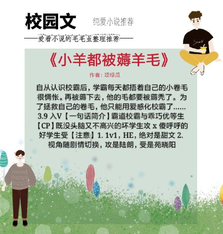 跨界造芯片 OpenAI奥特曼打算筹资建芯片厂 已与国会议员进行探讨
