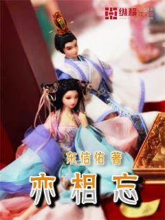 天天下雨衣服也干不了怎么办？游戏画面